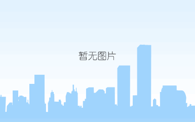 说明: g:\新建文件夹\新建文件夹\_edu0601_副本.jpg